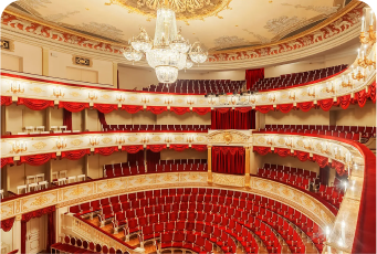 Государственный Академический Малый театр