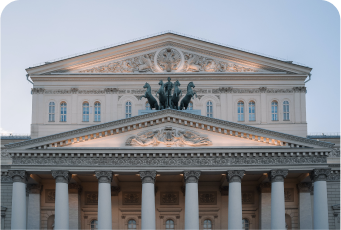 Большой театр